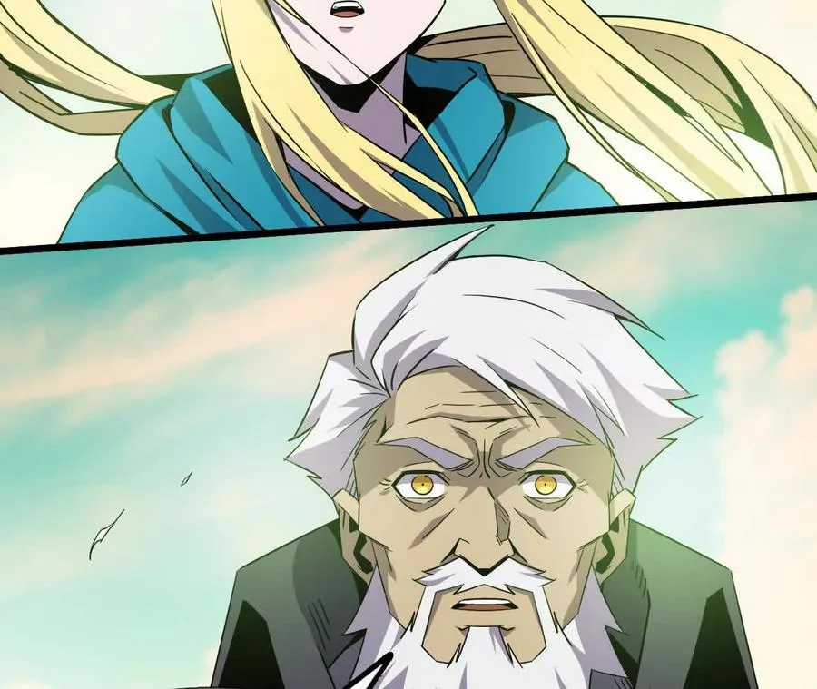 勇者X女魔王动态漫画,79 更新31图