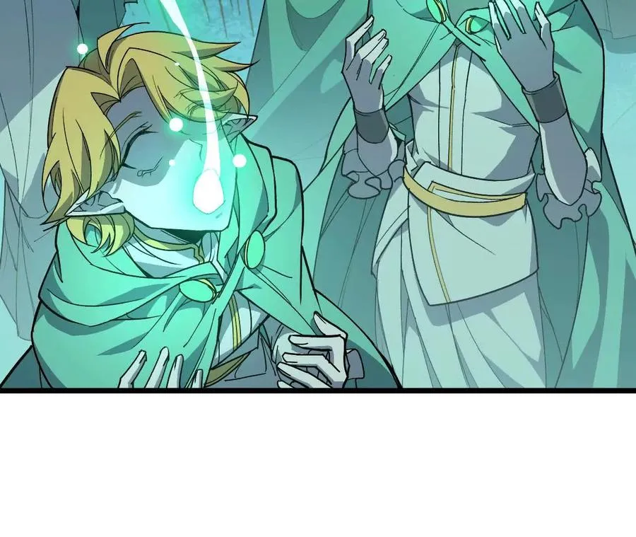勇者X女魔王漫画下拉式免费漫画,84 全员召唤2图