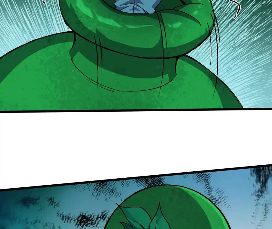 勇者X女魔王动态漫画,88 分散2图