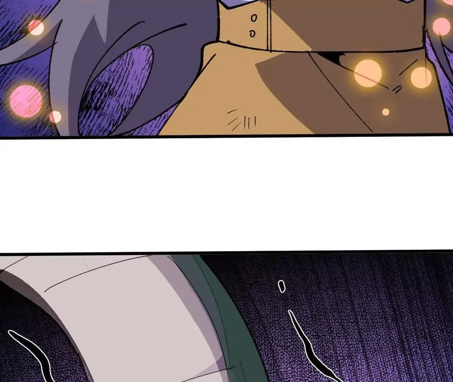 勇者X女魔王漫画下拉式免费漫画,91 强敌涌现2图