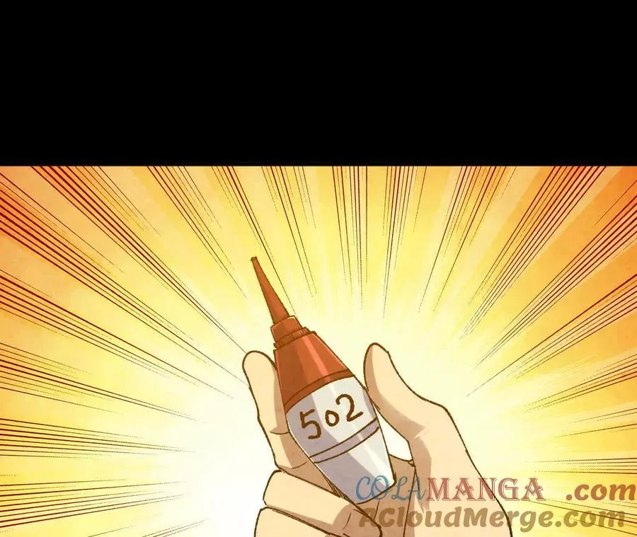 勇者X女魔王动态漫画,85 角色身份2图