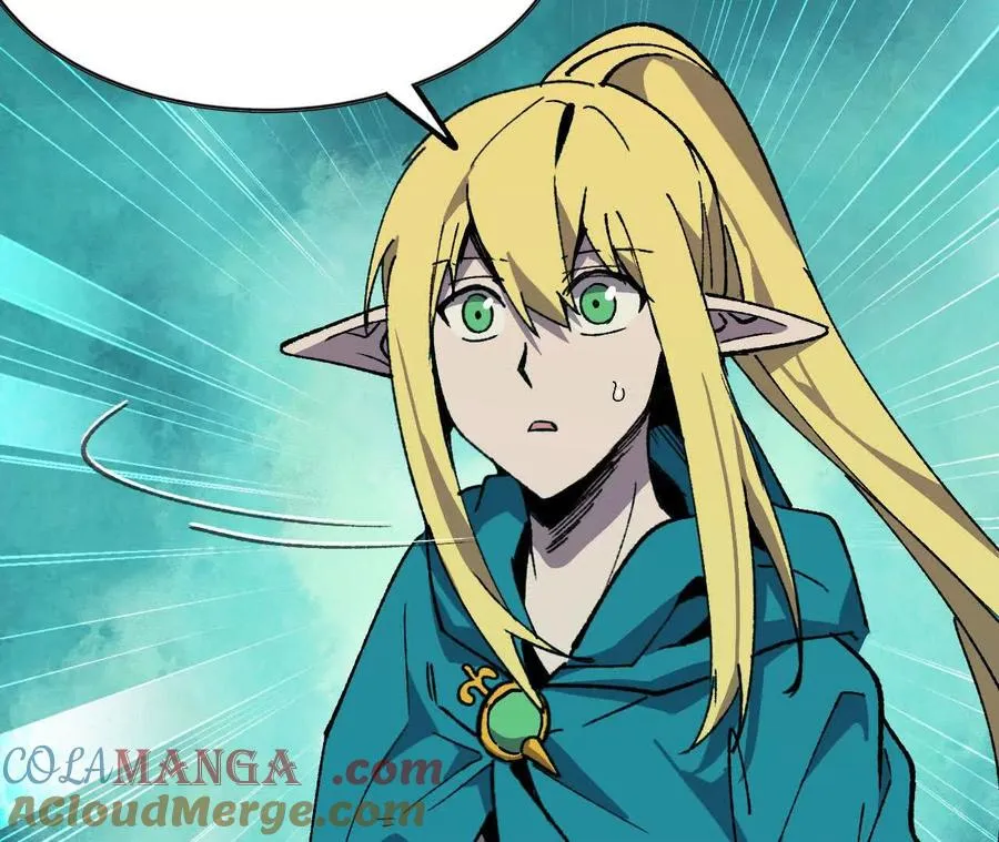 勇者X女魔王漫画下拉式免费漫画,81 更新51图