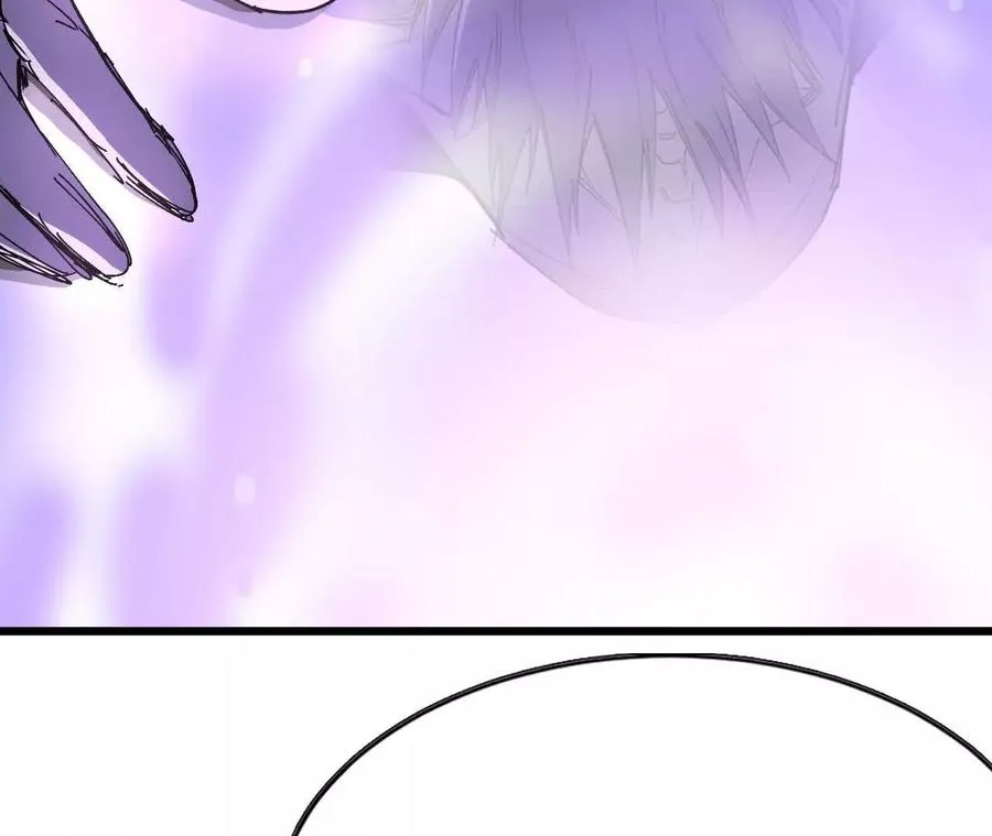 勇者X女魔王漫画下拉式免费漫画,74 重回博斯特2图