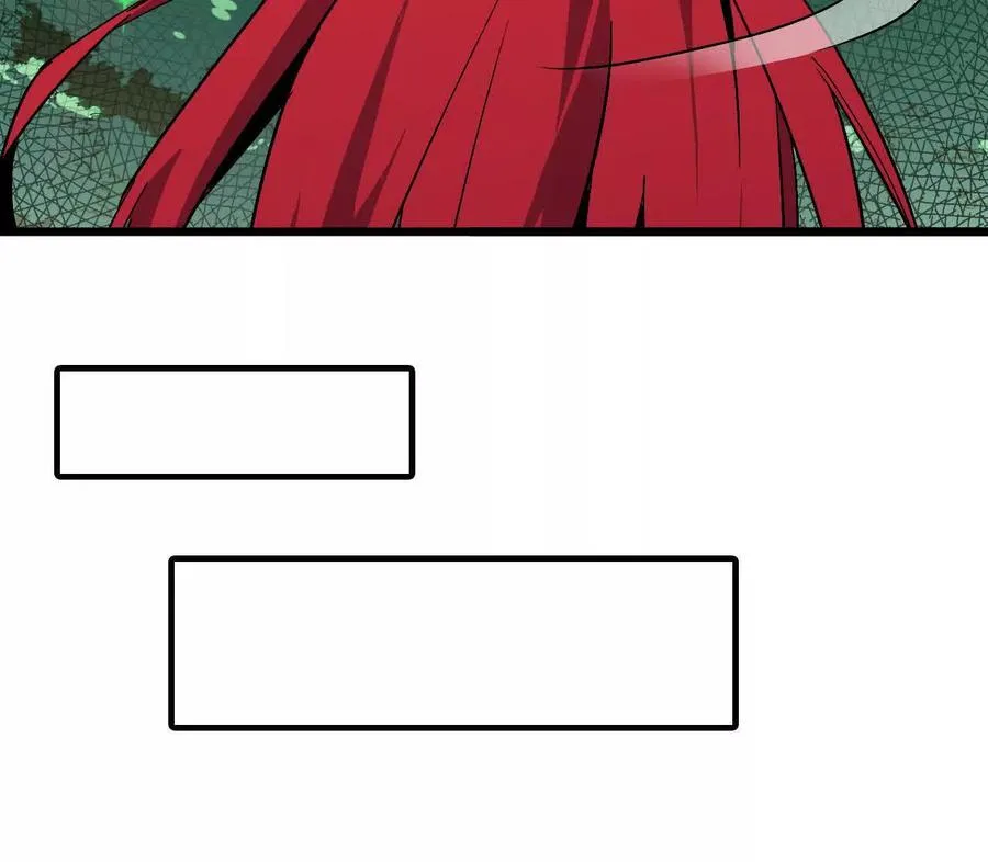 勇者X女魔王漫画下拉式免费漫画,89 各自行动1图