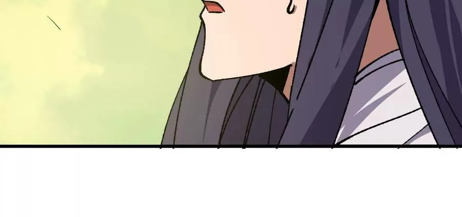 勇者X女魔王漫画下拉式免费漫画,107 插枝种树2图