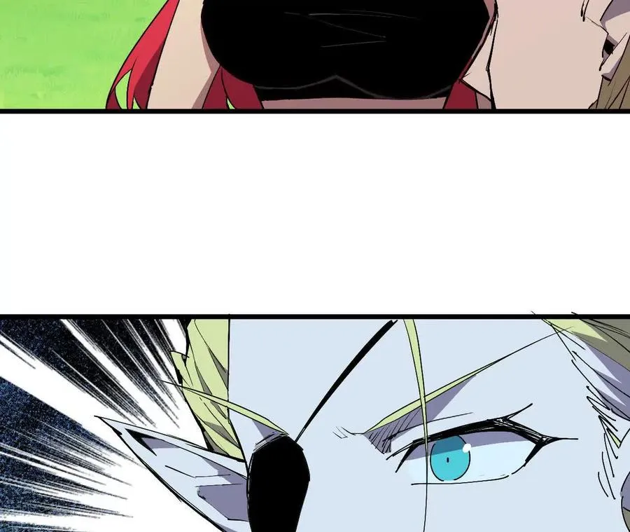 勇者X女魔王漫画下拉式免费漫画,107 插枝种树2图