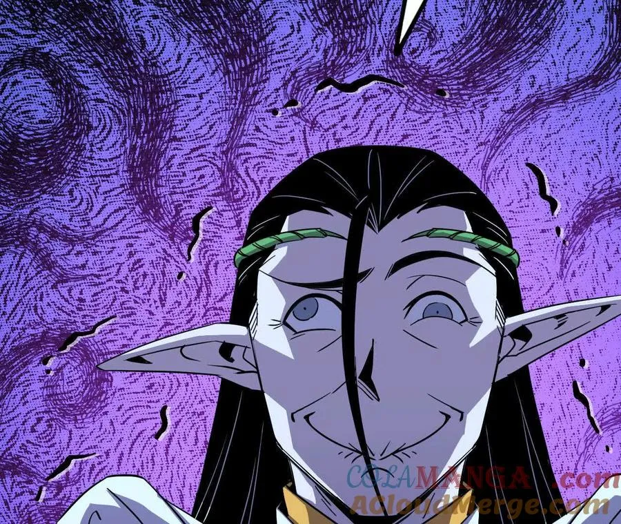 勇者X女魔王漫画下拉式免费漫画,85 幕后黑手2图