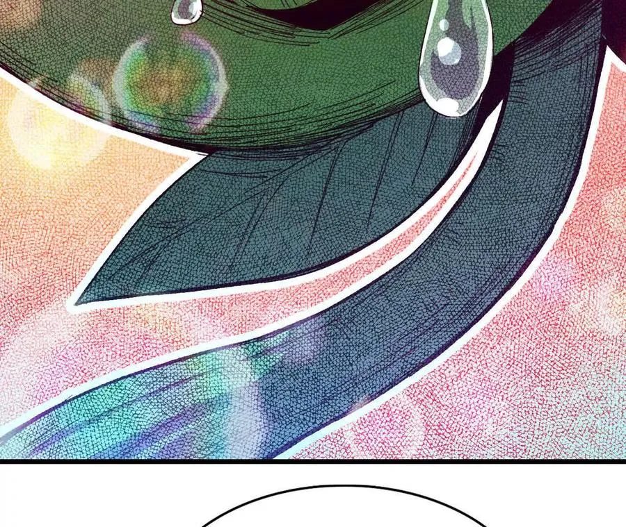 勇者X女魔王漫画下拉式免费漫画,89 各自行动2图
