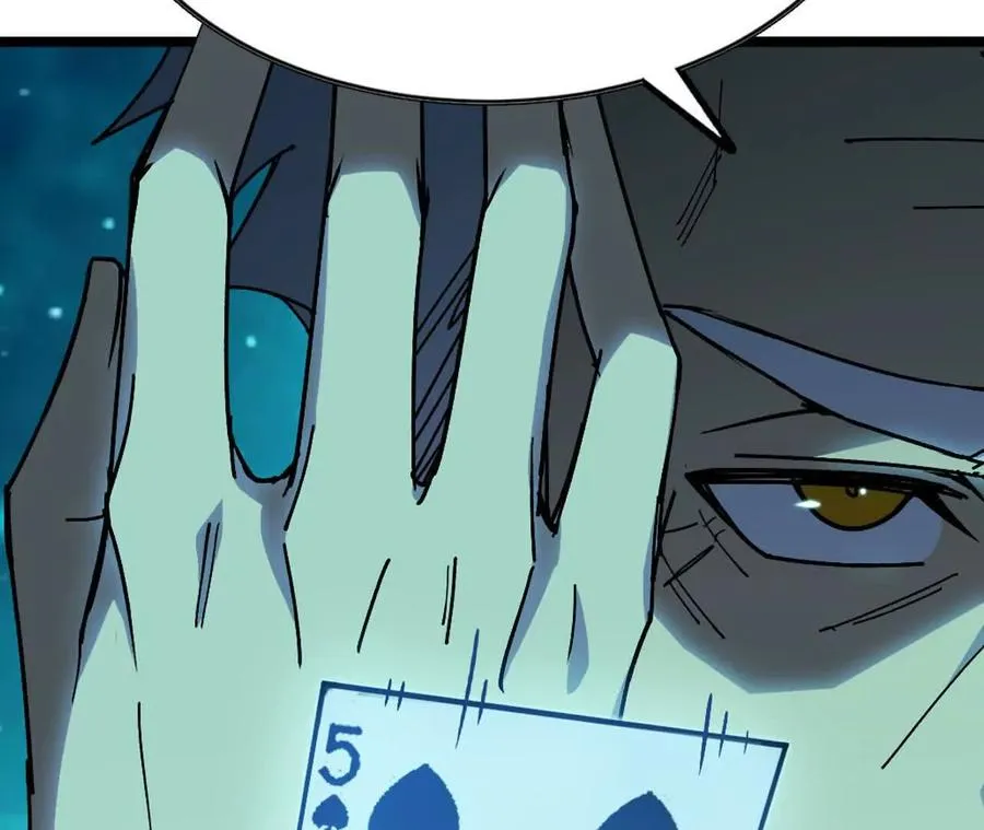 勇者X女魔王漫画下拉式免费漫画,81 更新51图