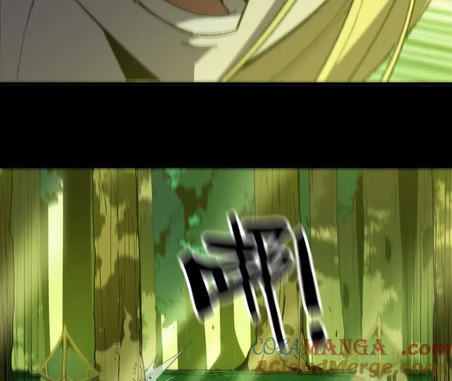 勇者X女魔王动态漫画,79 更新31图