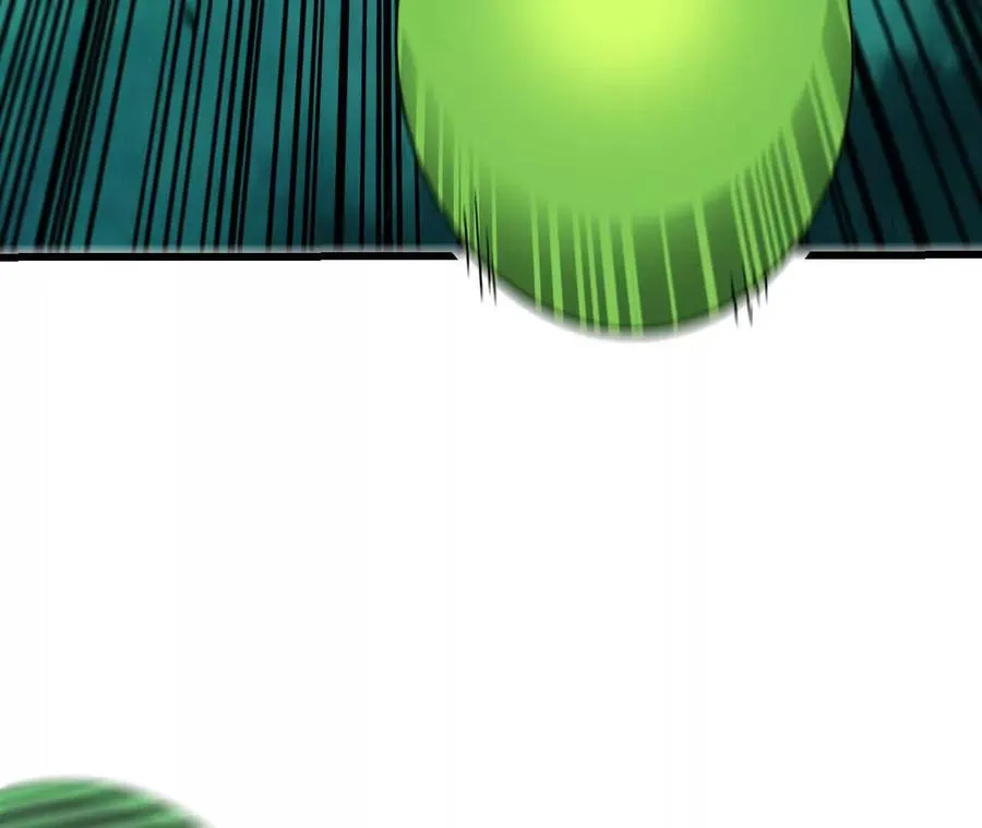 勇者X女魔王漫画下拉式免费漫画,77 更新11图
