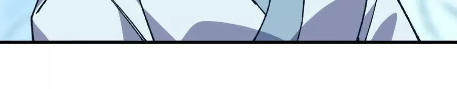 勇者X女魔王漫画下拉式免费漫画,110 更新022图