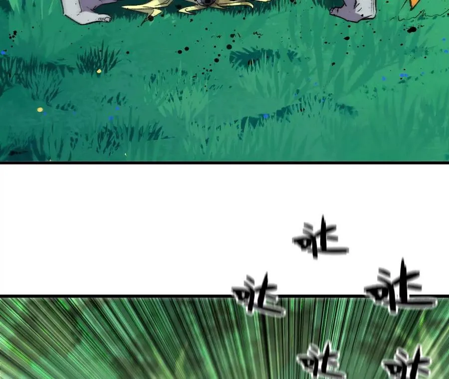 勇者X女魔王漫画下拉式免费漫画,96 大波丧尸1图