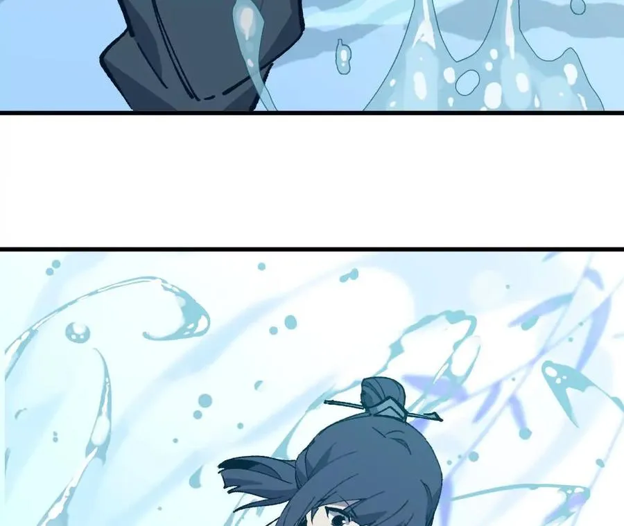 勇者X女魔王漫画下拉式免费漫画,110 更新022图