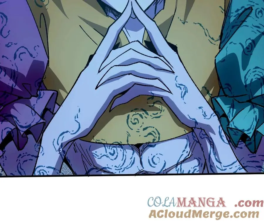 勇者X女魔王漫画下拉式免费漫画,87 到达2图