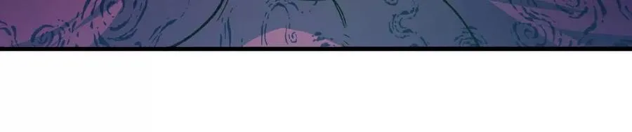 勇者X女魔王漫画下拉式免费漫画,87 到达1图