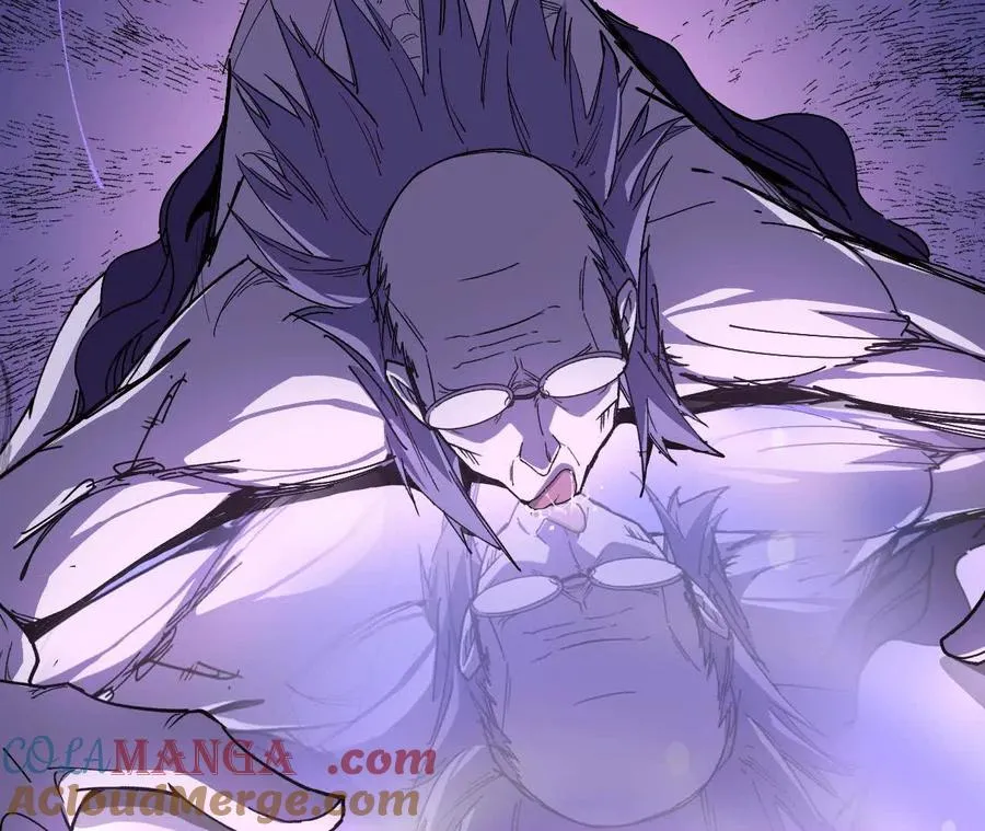勇者X女魔王漫画下拉式免费漫画,74 重回博斯特1图