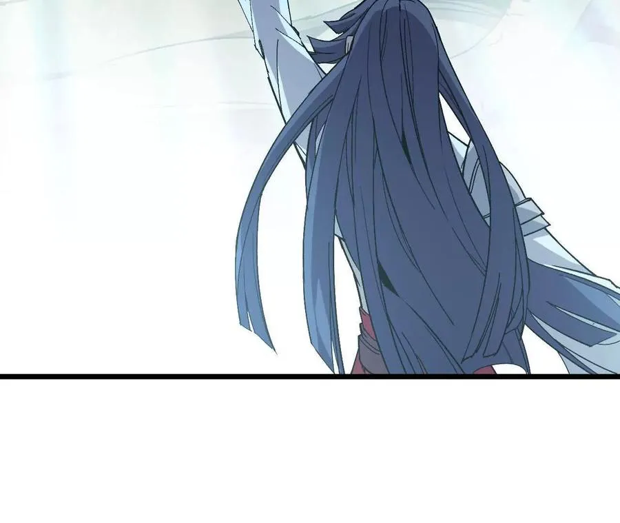 勇者X女魔王漫画下拉式免费漫画,109 更新012图