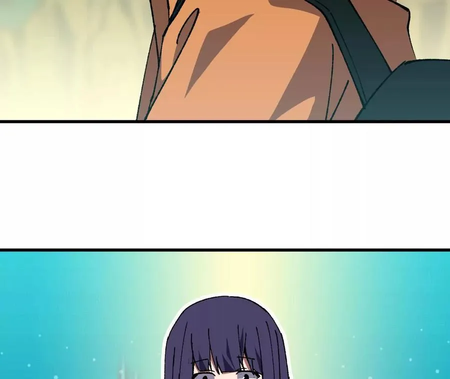 勇者X女魔王动态漫画,87 到达2图