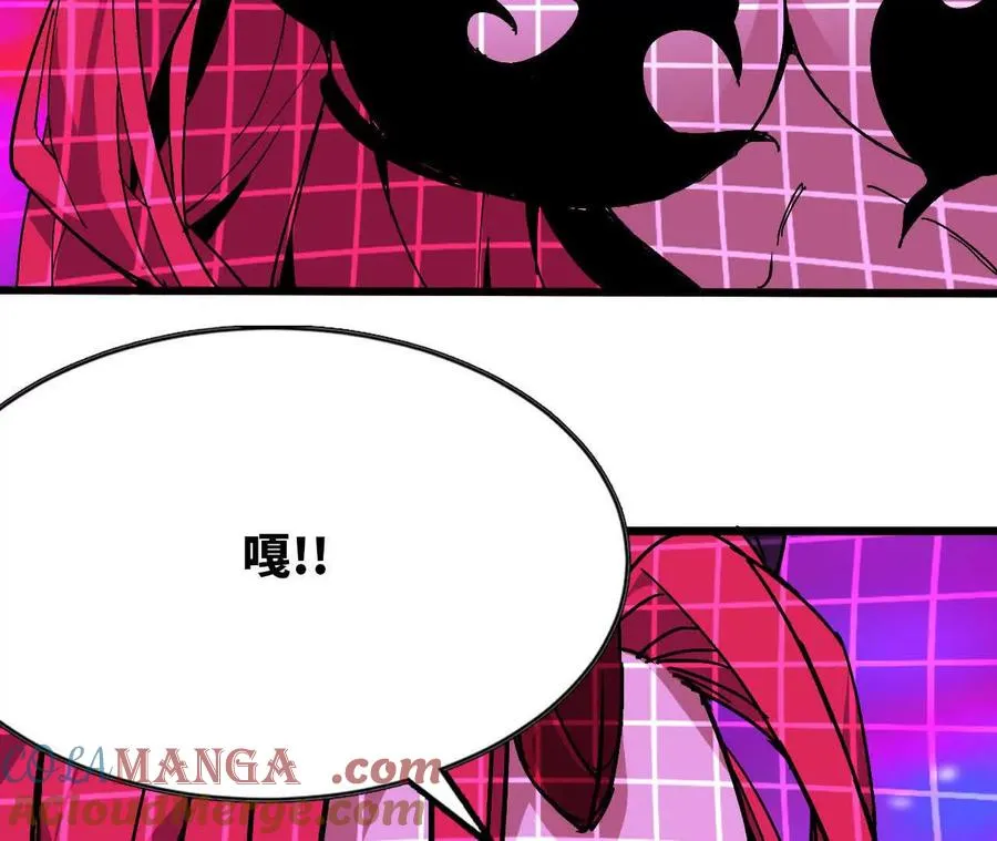 勇者X女魔王漫画下拉式免费漫画,99 及时出现1图