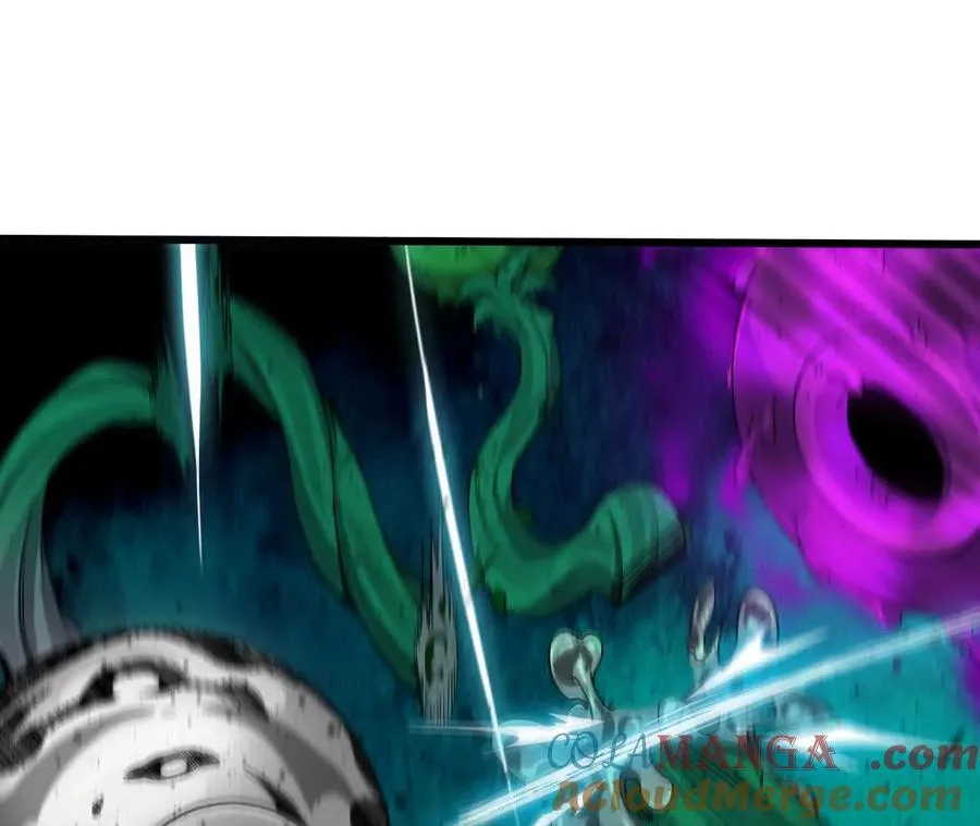 勇者X女魔王漫画下拉式免费漫画,88 分散1图
