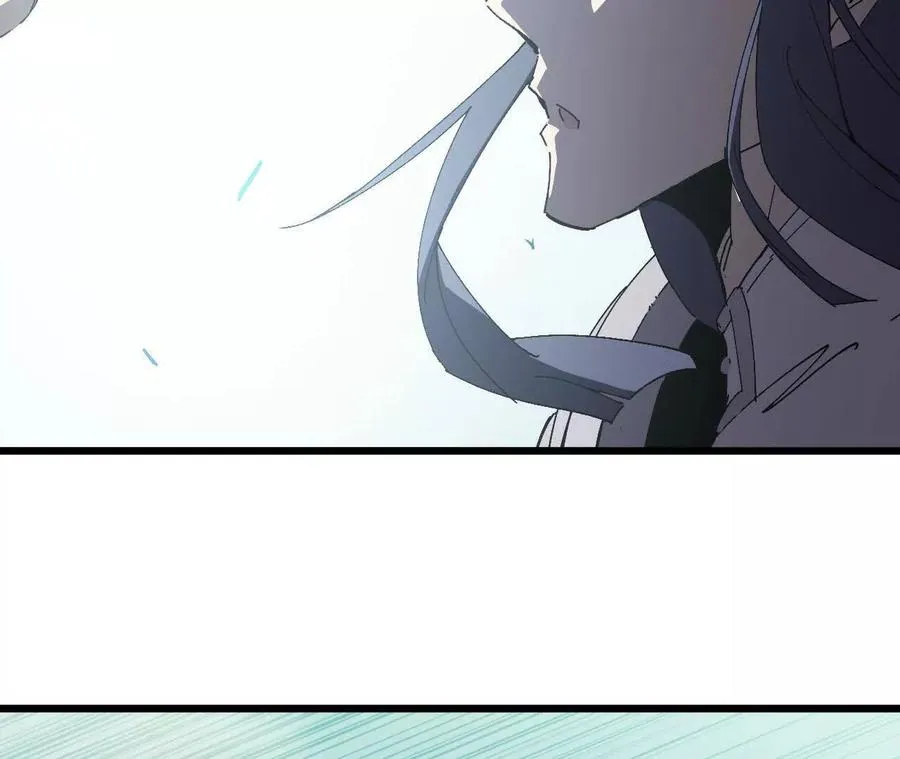 勇者X女魔王漫画下拉式免费漫画,109 更新012图