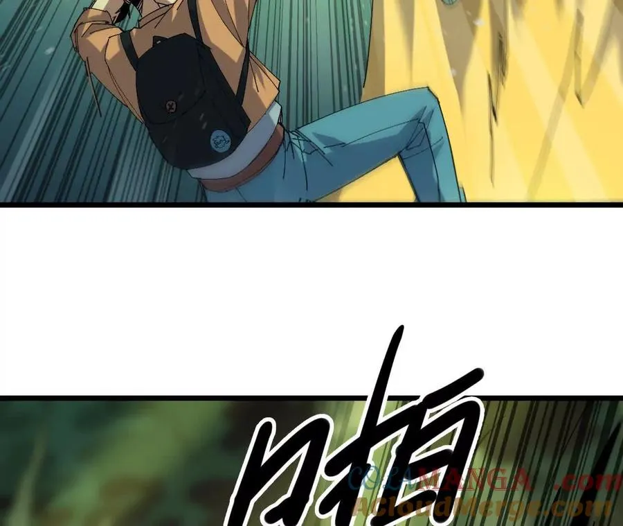 勇者X女魔王漫画下拉式免费漫画,89 各自行动1图