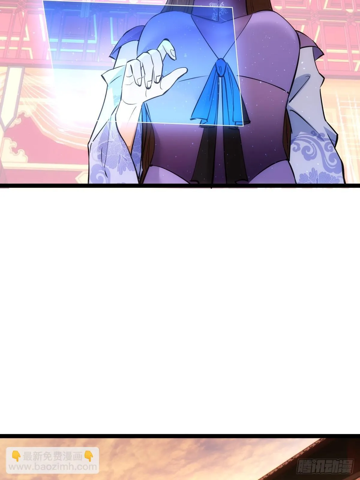 我夺舍了系统玩家01漫画,88-窃听2图