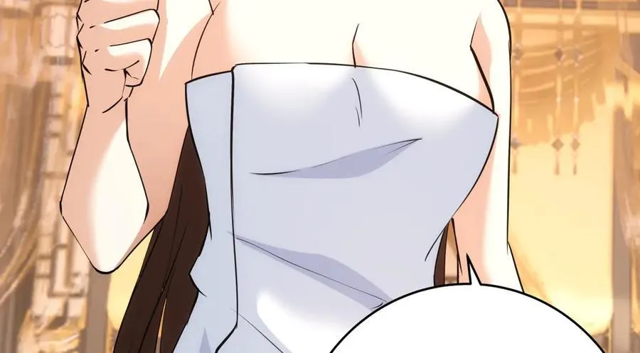 我夺舍了系统玩家32集漫画,84-辨明敌我2图