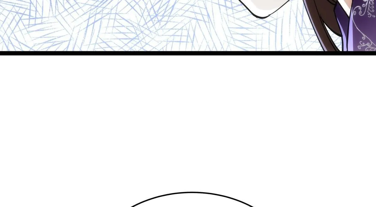 我夺舍了系统玩家32集漫画,93-坦白交代2图