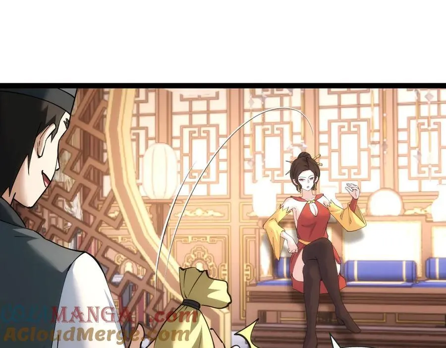 我夺舍了系统玩家01漫画,82-走火入魔1图