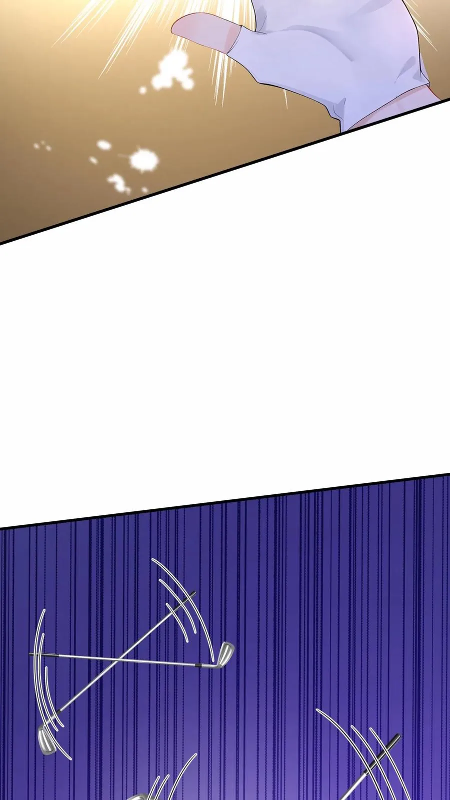 咬定前夫不放松漫画,第205话 果然权贵都不是人~1图