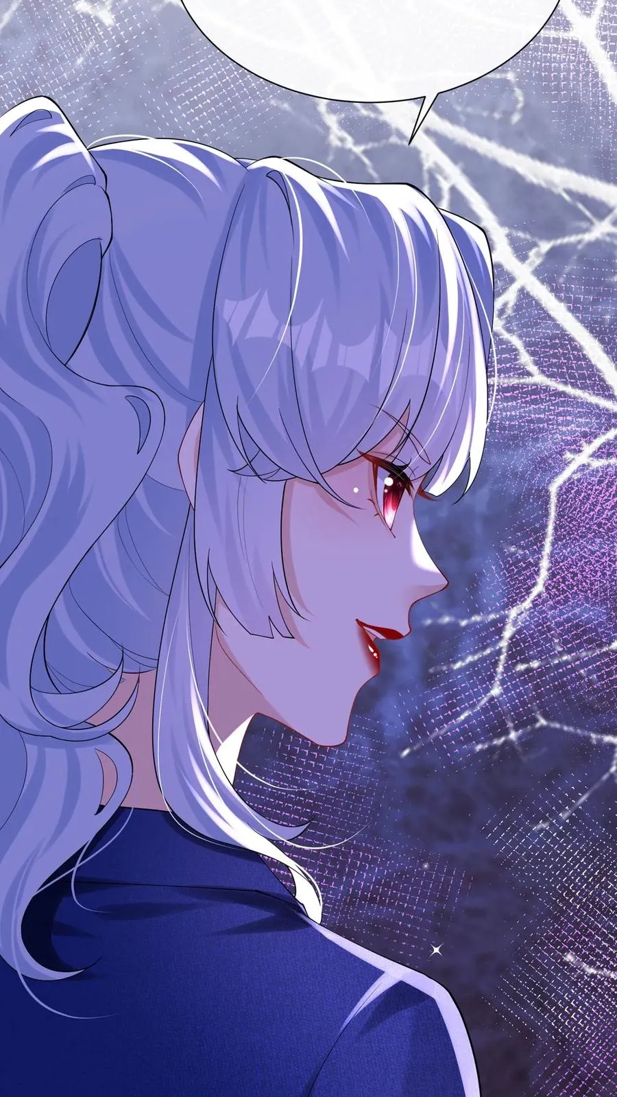 咬定前夫不放松漫画,第179话 你想为民除害？2图