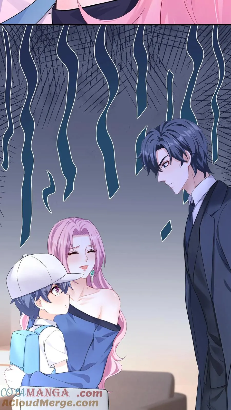 咬定前夫不放松漫画,第218话 我很不爽！1图