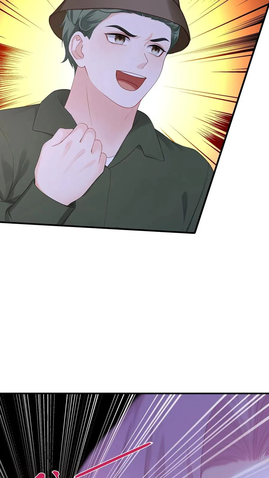 咬定前夫不放松漫画,第191话 你是……千年哥？2图
