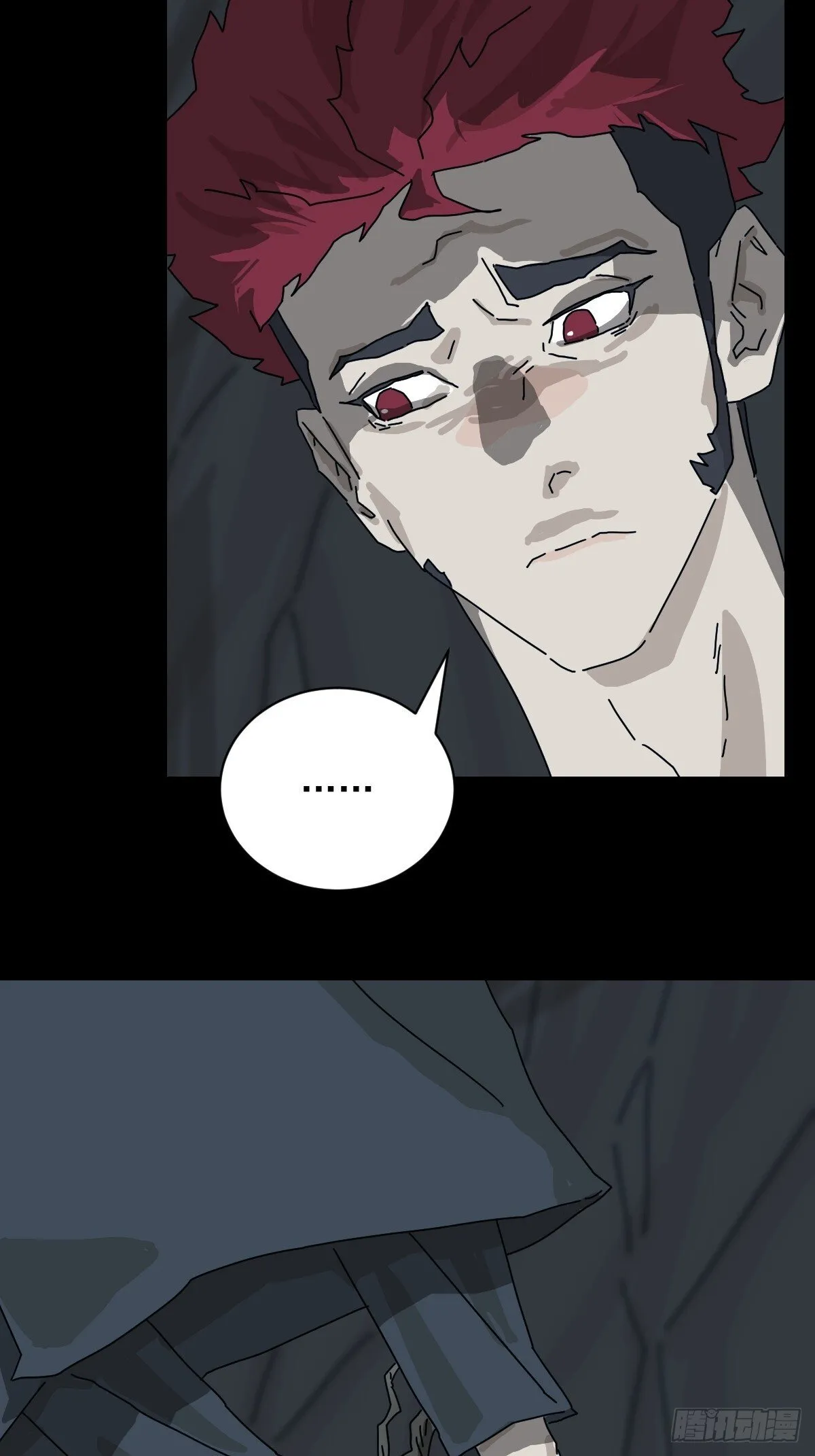 山傀山神诡录小说漫画,格格出嫁（十九）2图