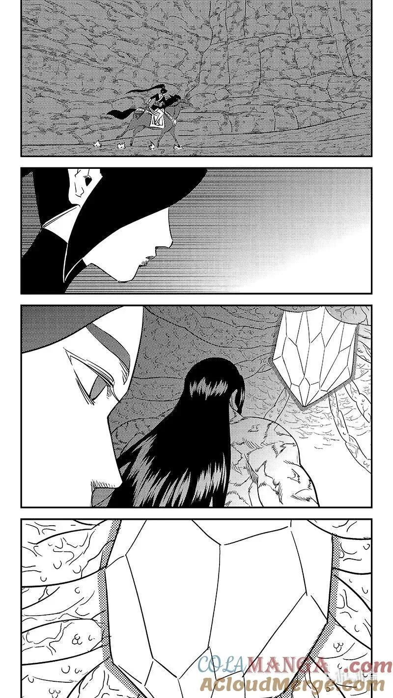 虎x鹤 妖师录漫画,541 安全抵岸1图