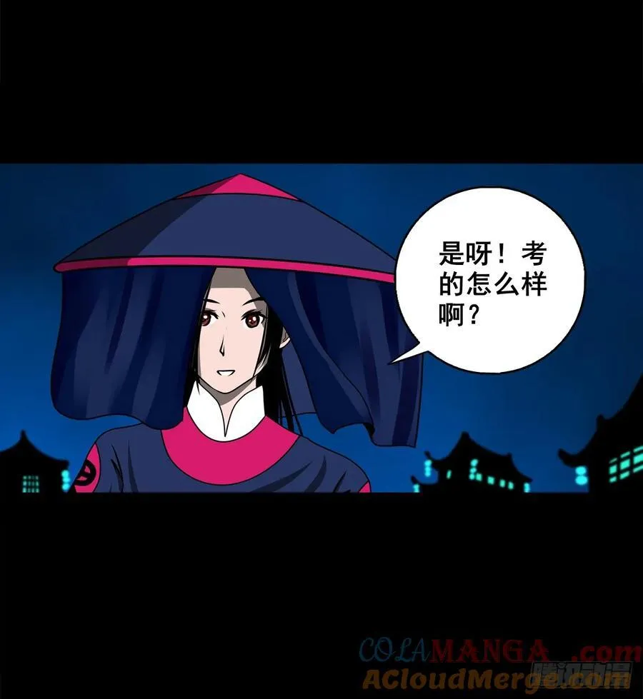 灵犀ai漫画,【壹佰柒拾柒】筛选1图