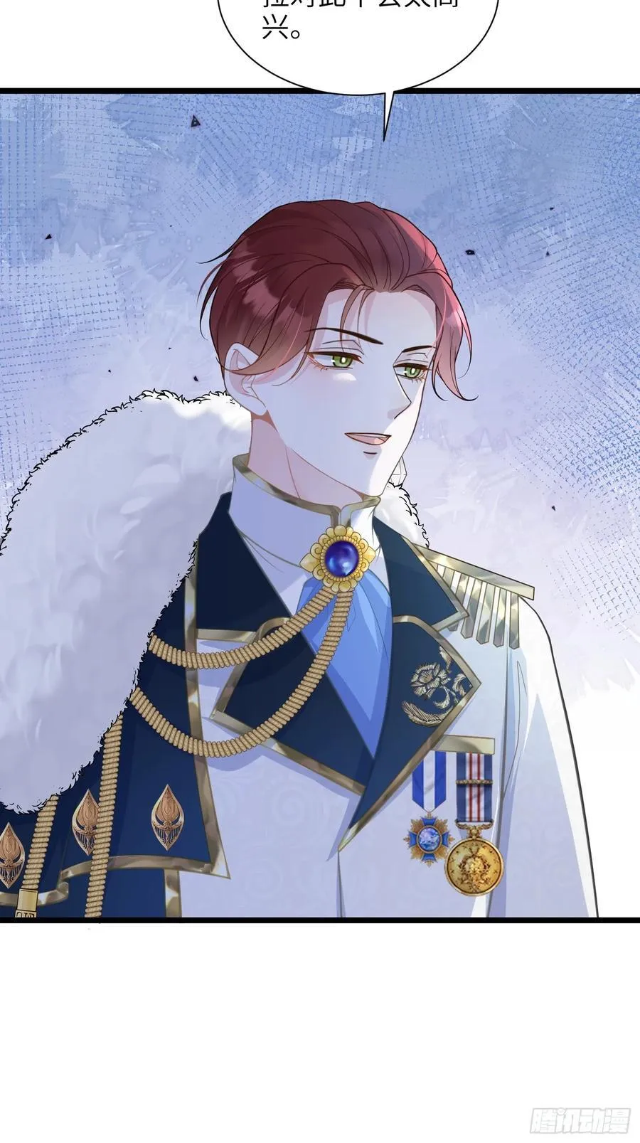 寡妇王妃，带娃登基漫画,48 蕾拉遇袭2图