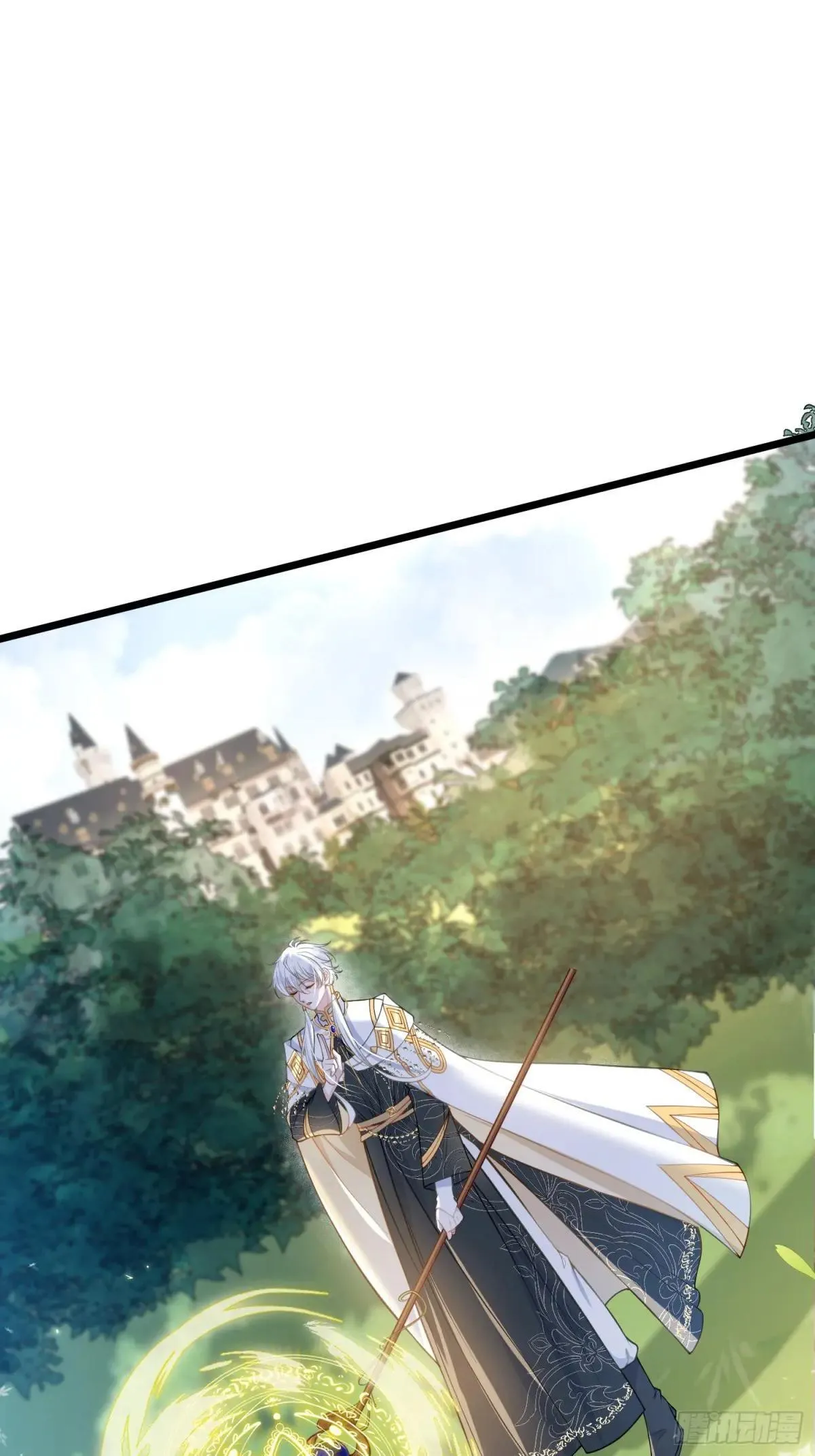 寡妇王妃带娃登基漫画第45话漫画,58 我爱她的一切2图
