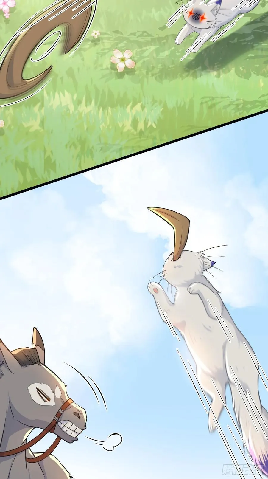 寡妇王妃，带娃登基漫画,53 拉菲的心脏消失了1图