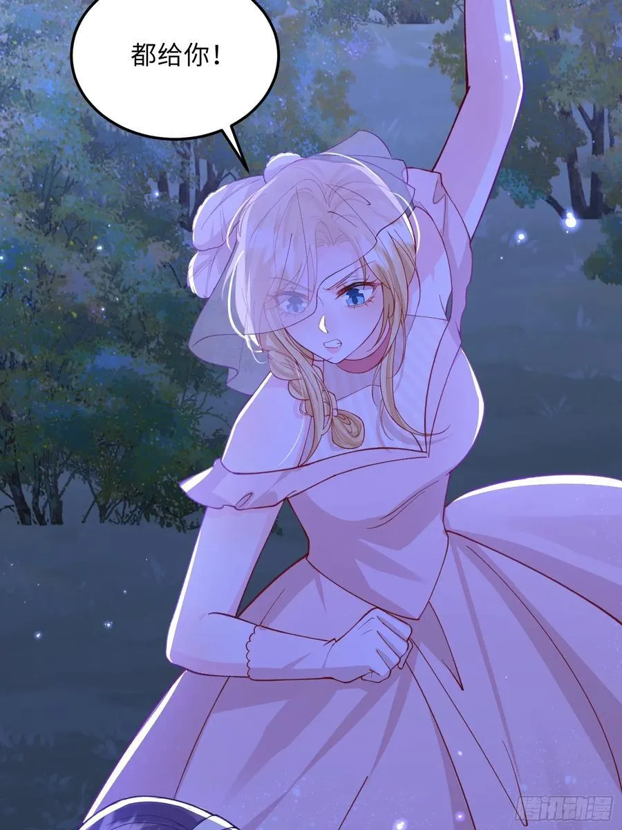 寡妇王妃，带娃登基漫画,30 蕾拉的神秘力量2图