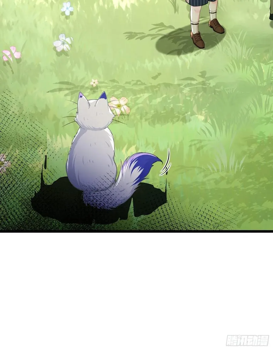 寡妇王妃，带娃登基漫画,53 拉菲的心脏消失了2图
