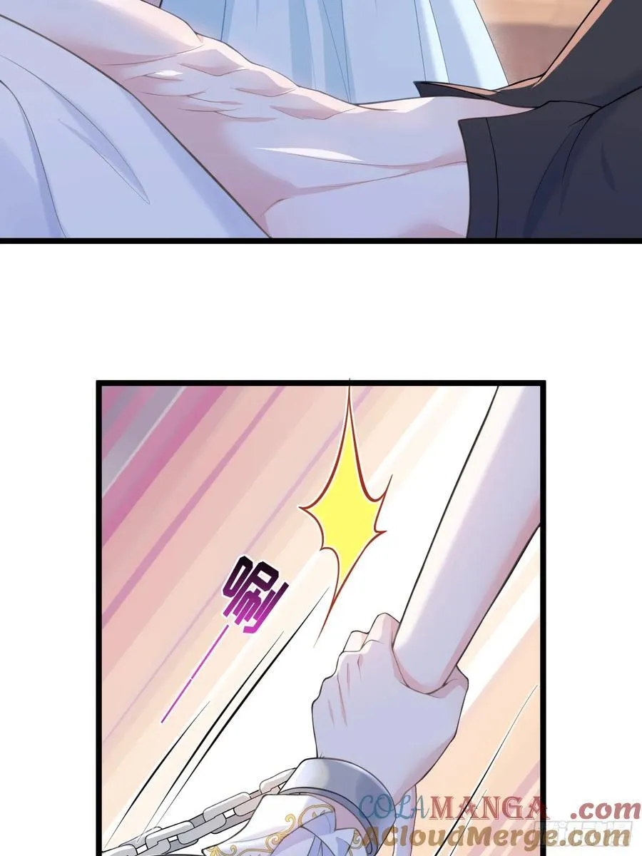 寡妇王妃，带娃登基漫画,45 我热烈地爱着你2图