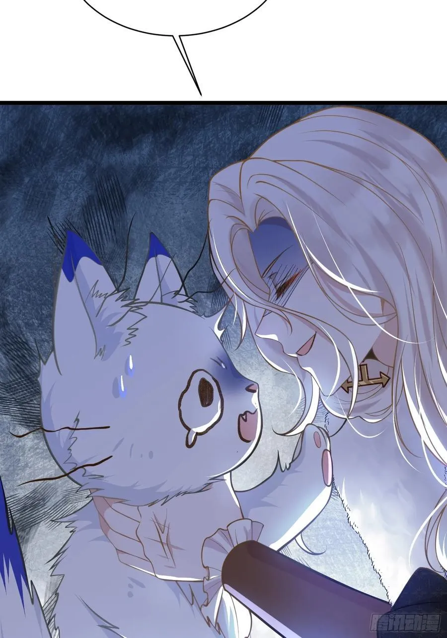 寡妇王妃，带娃登基漫画,52 特训开始2图
