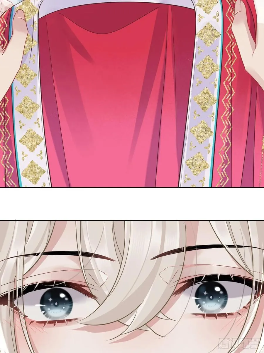 居心不敬陆子吟漫画解说漫画,第26话 我来教你~2图