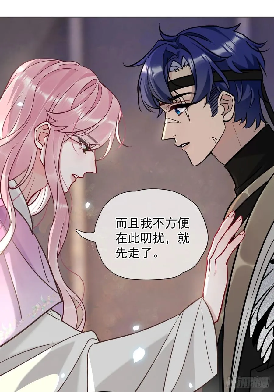 居心不敬陆子吟漫画解说漫画,第24话 朕被感动到了！2图