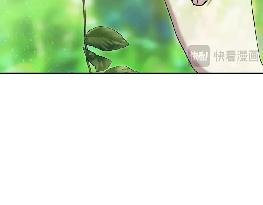 要什么男主啊，我只要钱漫画,第65话 缔结契约1图
