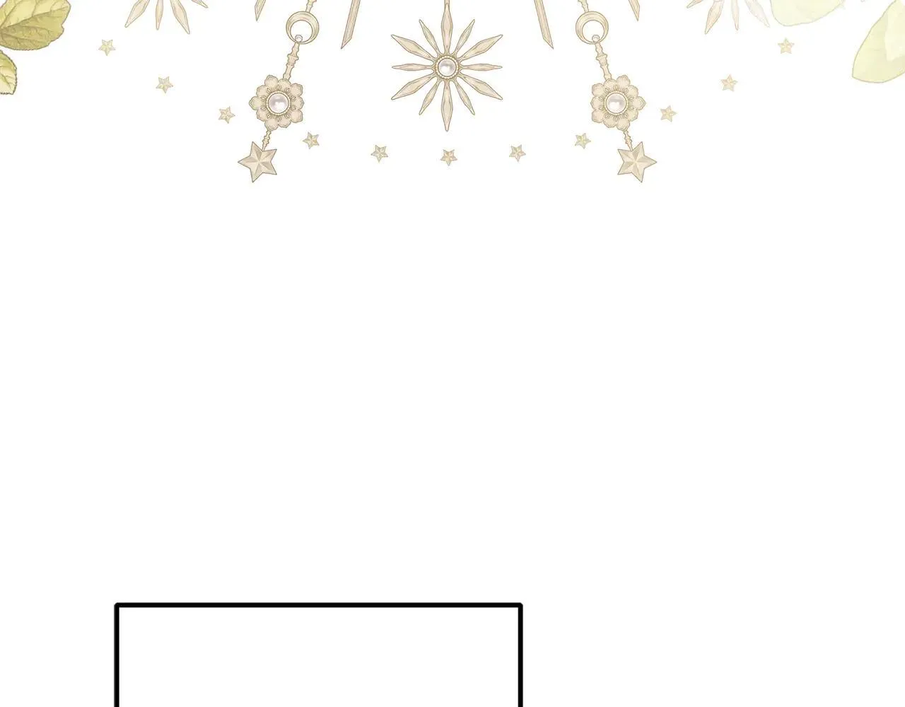 要什么男主啊，我只要钱漫画,第68话 写祝词1图