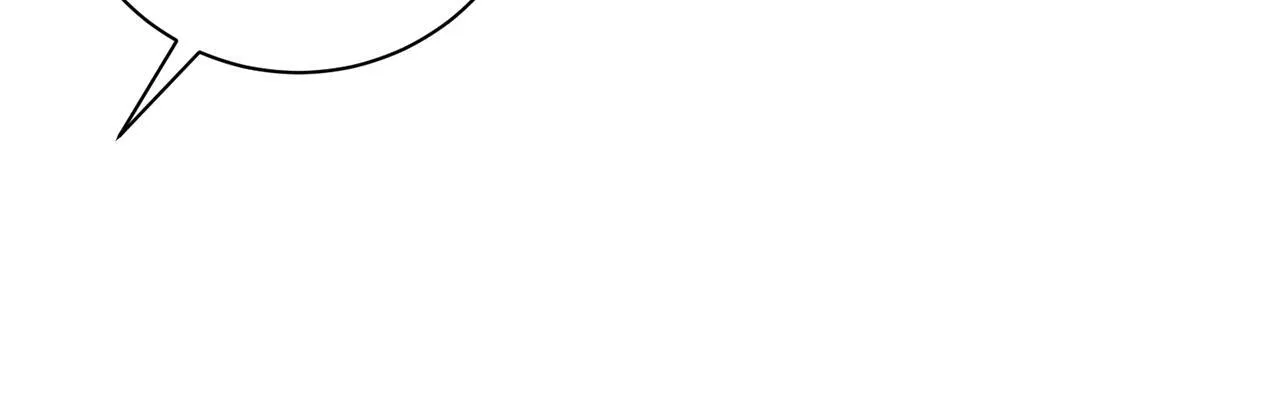 阿塔斯特巅峰数据漫画,第66话 随意对待1图